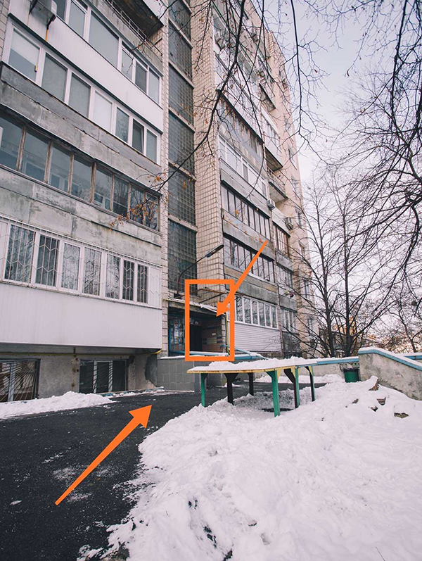 image_1 Центр Восстановление психолог печерск